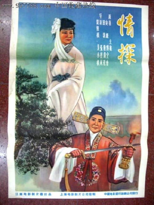 亚柏特麦格纳斯学院环境科学学位证书