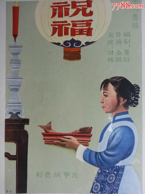 怎么买大学报到证
